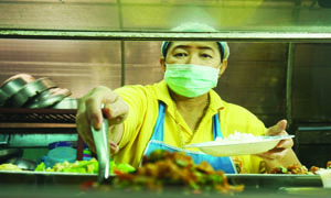 โรงอาหารวิทยาลัยฯ